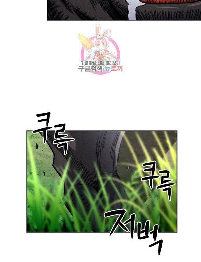 Druid Tại Ga Seoul Chapter 56 - 65