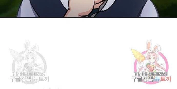 Druid Tại Ga Seoul Chapter 56 - 72