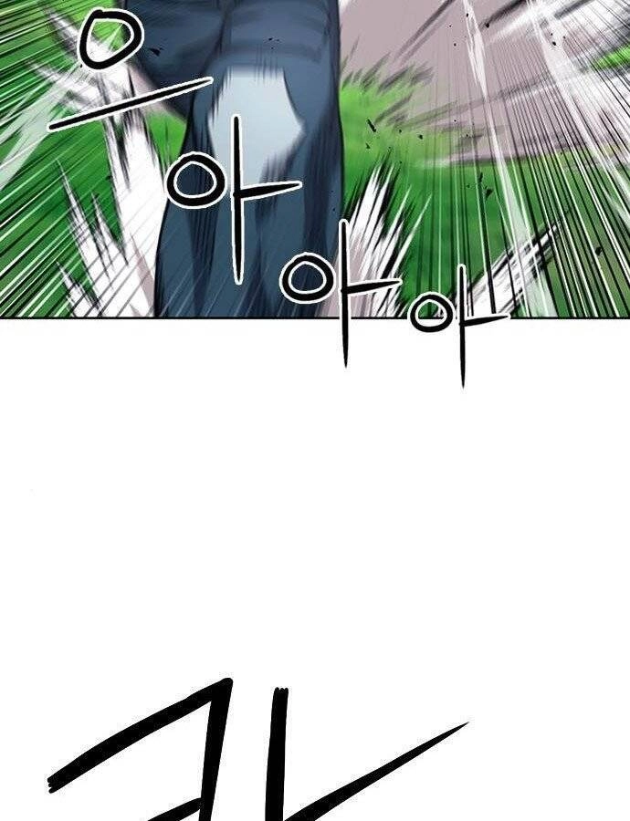 Druid Tại Ga Seoul Chapter 56 - 79