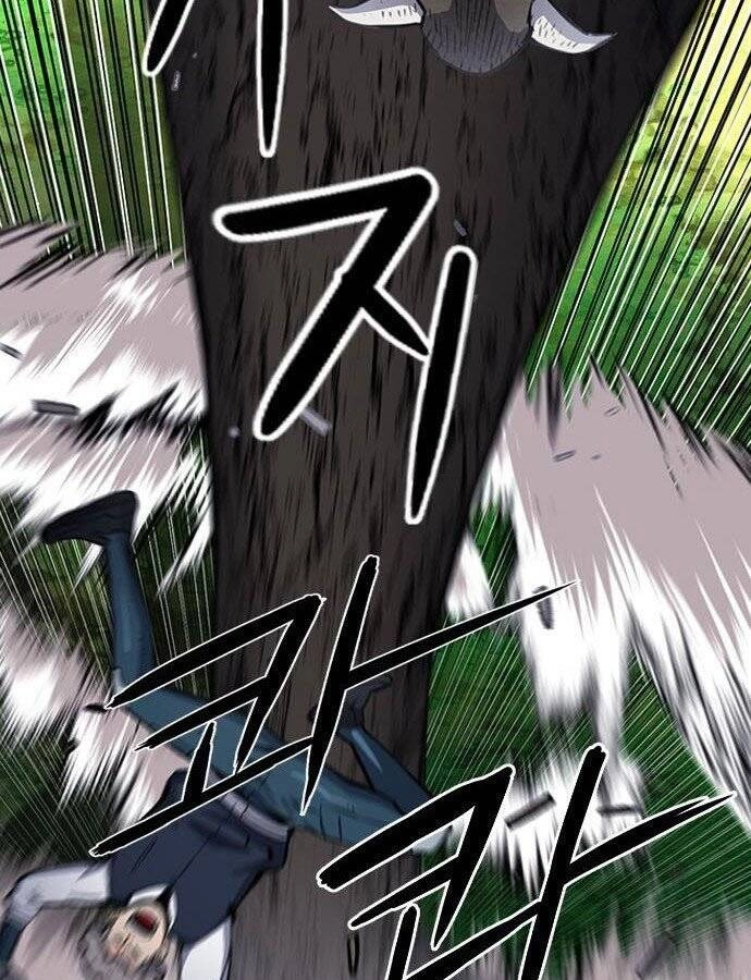 Druid Tại Ga Seoul Chapter 56 - 85