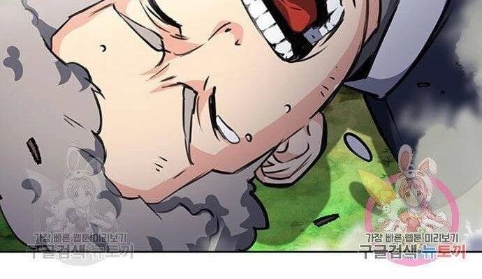 Druid Tại Ga Seoul Chapter 56 - 87