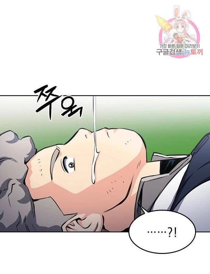 Druid Tại Ga Seoul Chapter 56 - 88