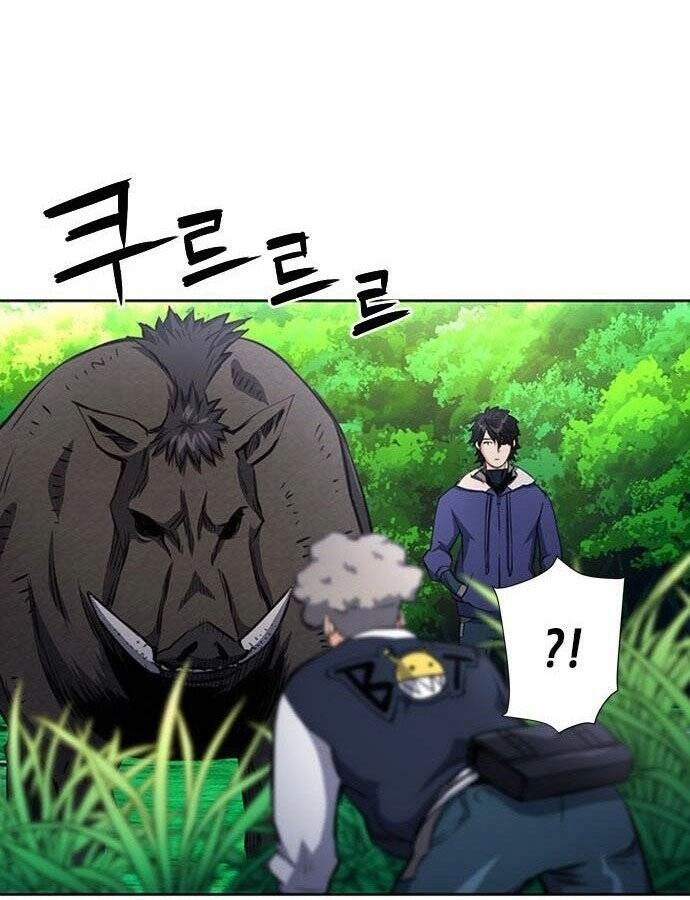 Druid Tại Ga Seoul Chapter 56 - 93