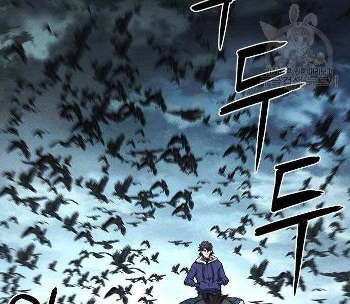 Druid Tại Ga Seoul Chapter 57 - 35