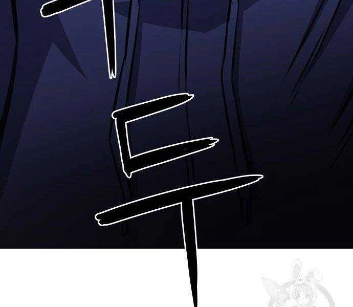 Druid Tại Ga Seoul Chapter 57 - 40