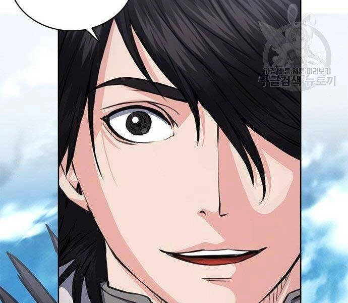 Druid Tại Ga Seoul Chapter 57 - 53