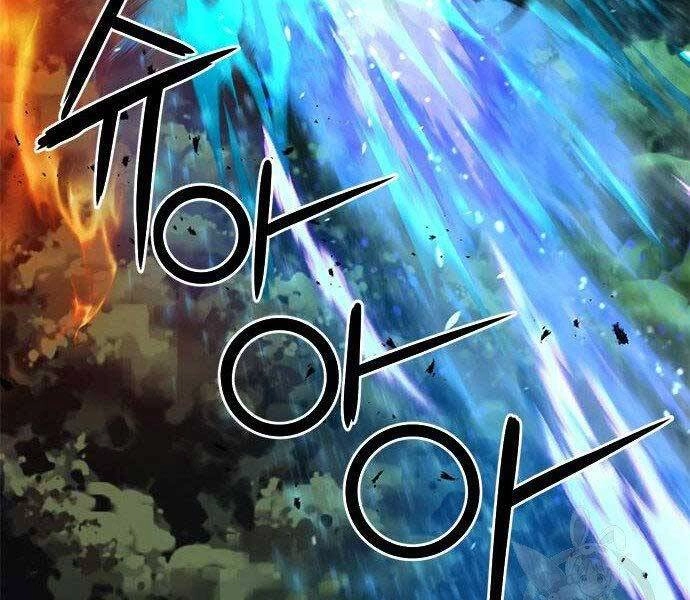 Druid Tại Ga Seoul Chapter 57 - 72