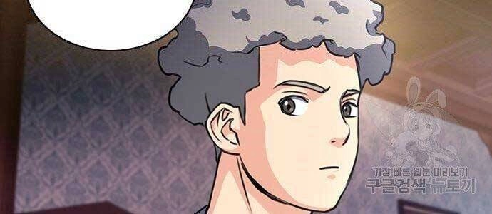 Druid Tại Ga Seoul Chapter 57 - 100