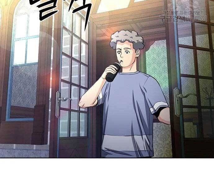 Druid Tại Ga Seoul Chapter 57 - 102