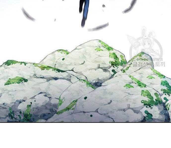 Druid Tại Ga Seoul Chapter 57 - 129