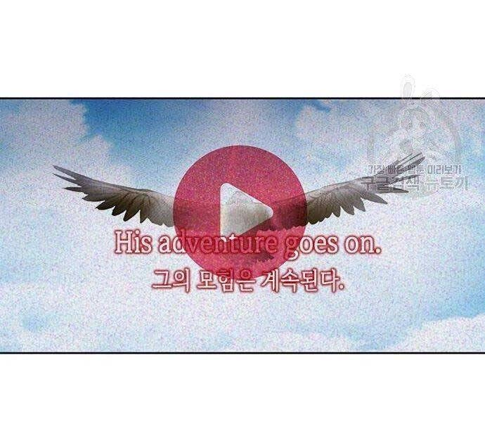 Druid Tại Ga Seoul Chapter 57 - 136