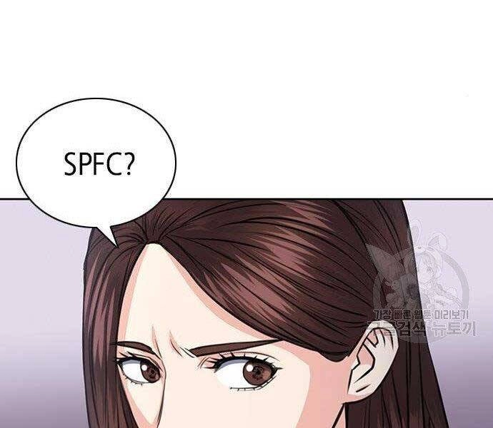 Druid Tại Ga Seoul Chapter 57 - 163