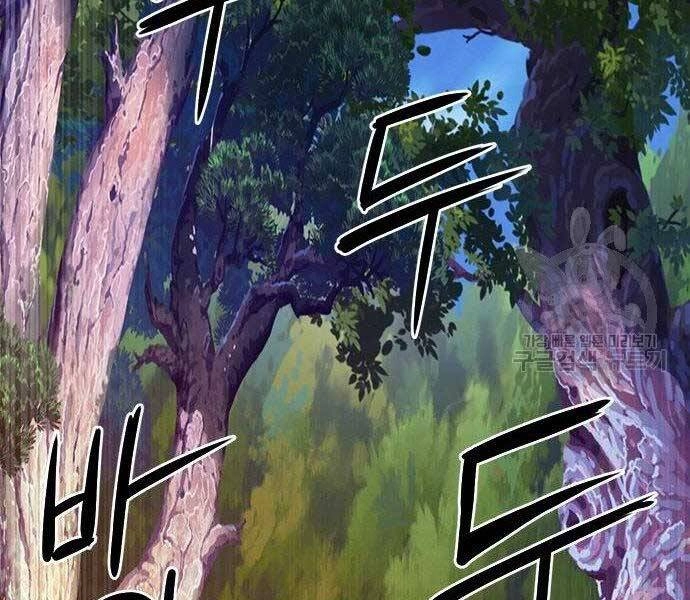 Druid Tại Ga Seoul Chapter 57 - 187