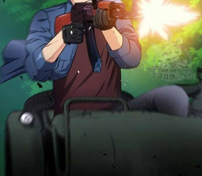 Druid Tại Ga Seoul Chapter 57 - 204