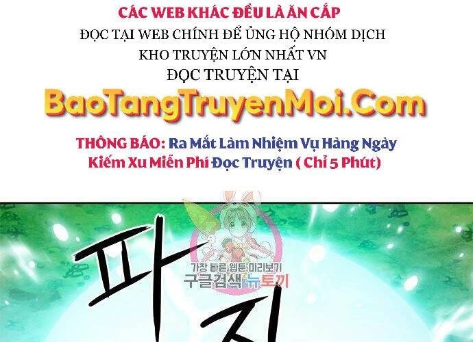 Druid Tại Ga Seoul Chapter 58 - 1