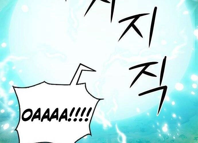 Druid Tại Ga Seoul Chapter 58 - 2