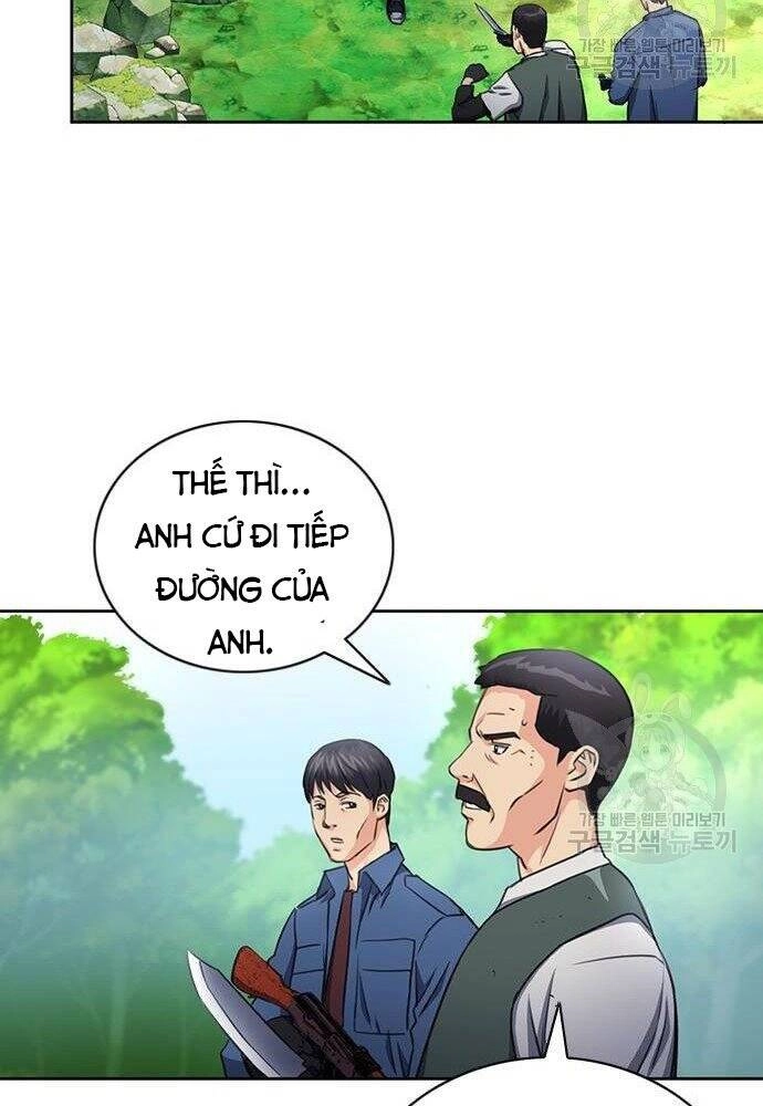 Druid Tại Ga Seoul Chapter 58 - 25