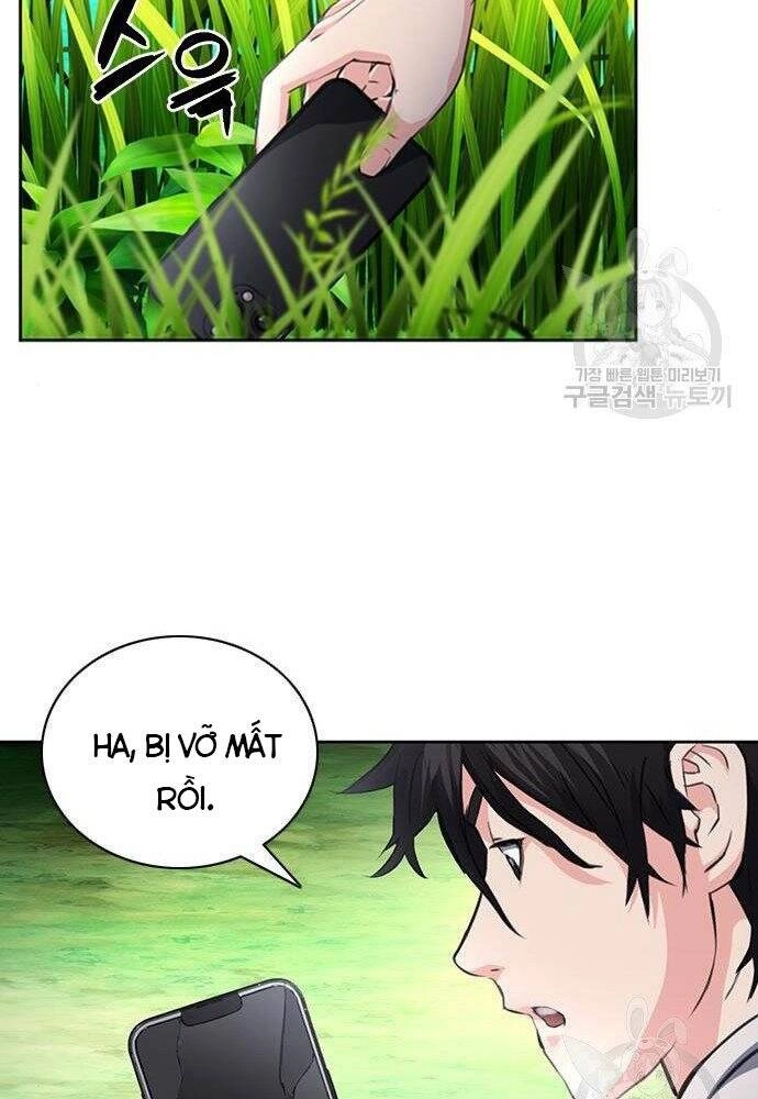 Druid Tại Ga Seoul Chapter 58 - 31