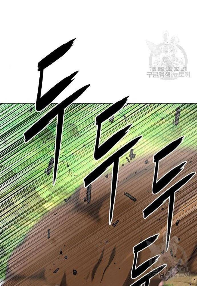 Druid Tại Ga Seoul Chapter 58 - 64