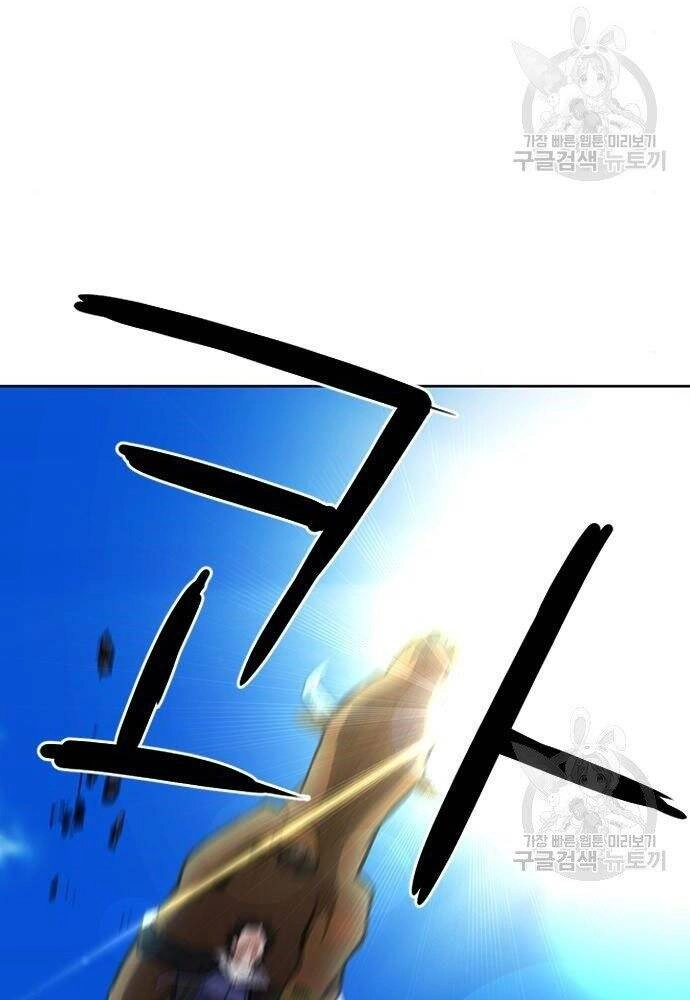 Druid Tại Ga Seoul Chapter 58 - 69