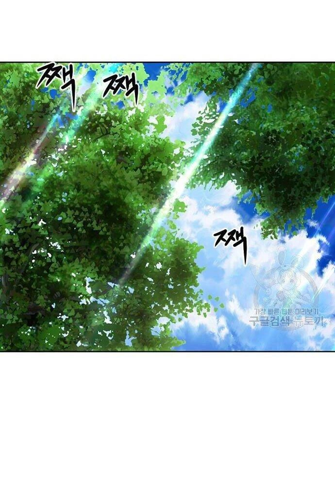 Druid Tại Ga Seoul Chapter 58 - 72