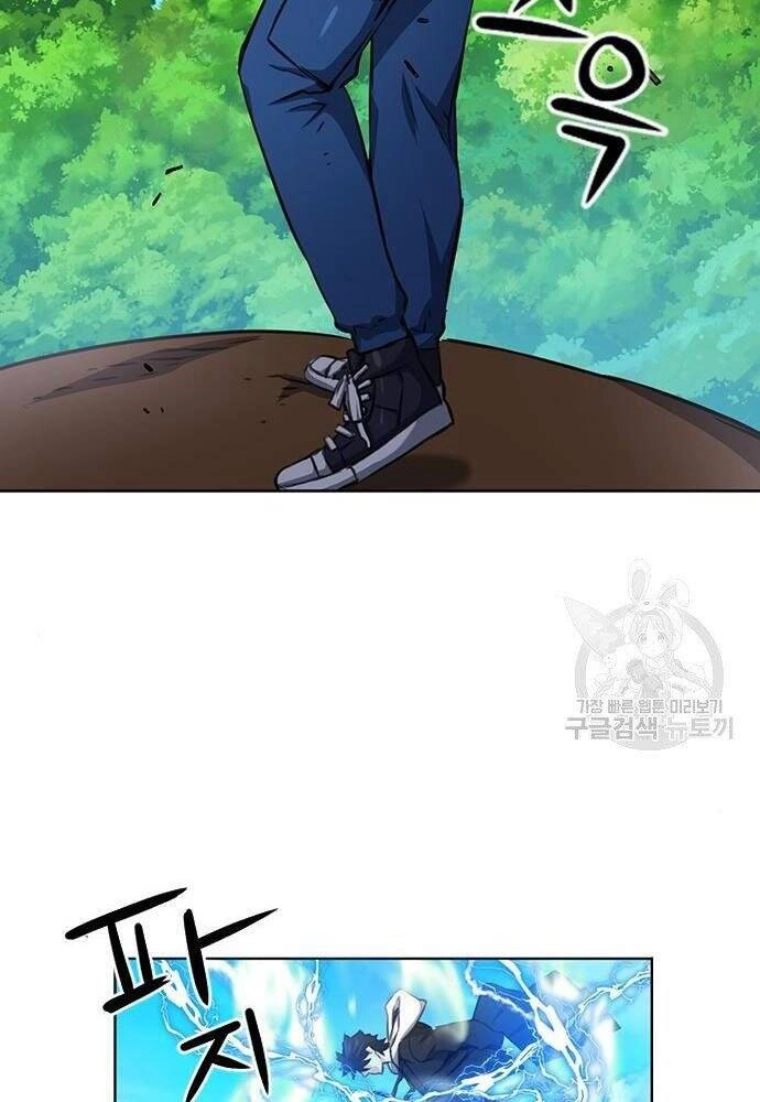 Druid Tại Ga Seoul Chapter 58 - 107