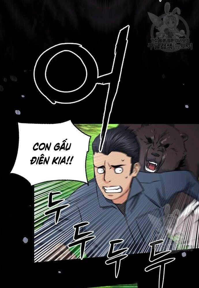 Druid Tại Ga Seoul Chapter 58 - 118