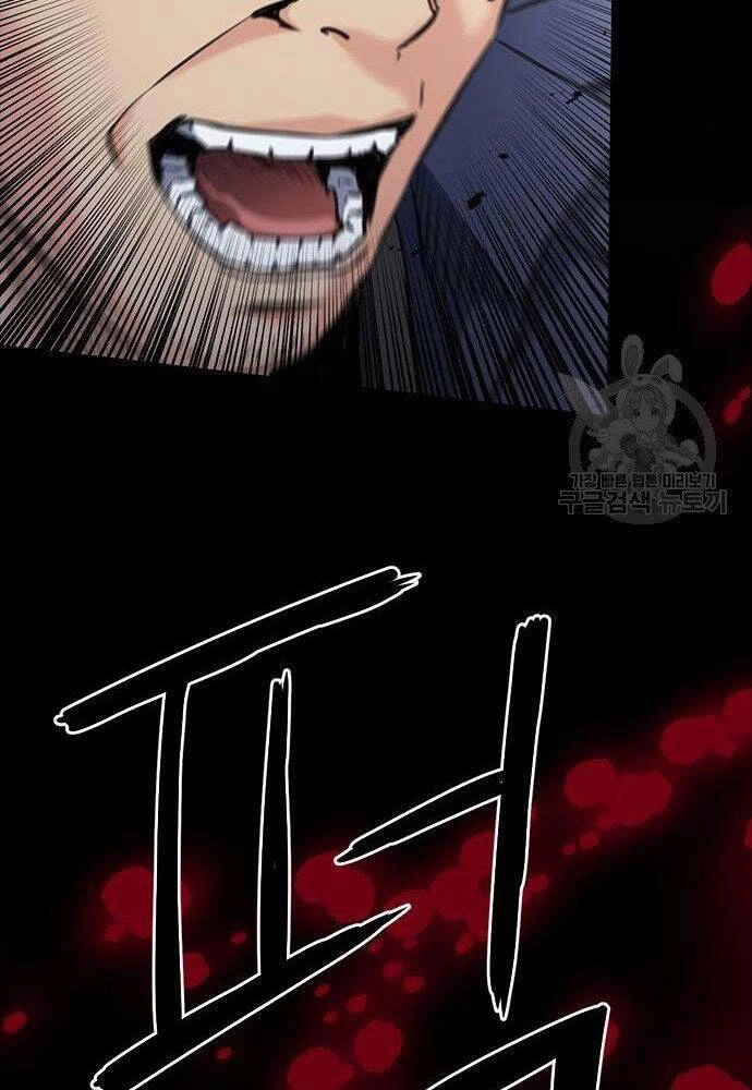 Druid Tại Ga Seoul Chapter 58 - 124