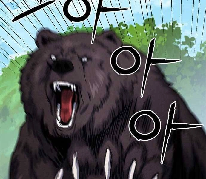 Druid Tại Ga Seoul Chapter 59 - 3