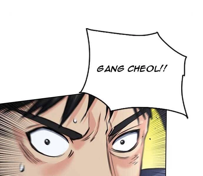 Druid Tại Ga Seoul Chapter 59 - 7