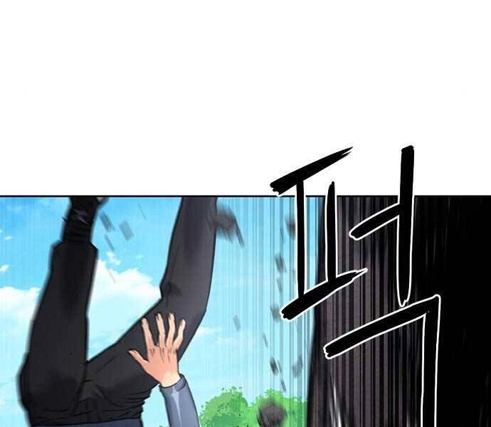 Druid Tại Ga Seoul Chapter 59 - 9