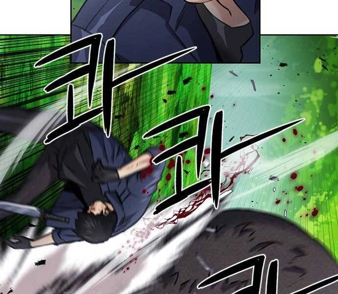 Druid Tại Ga Seoul Chapter 59 - 34