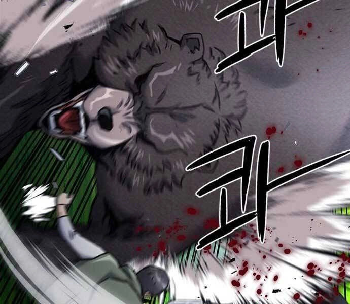 Druid Tại Ga Seoul Chapter 59 - 35