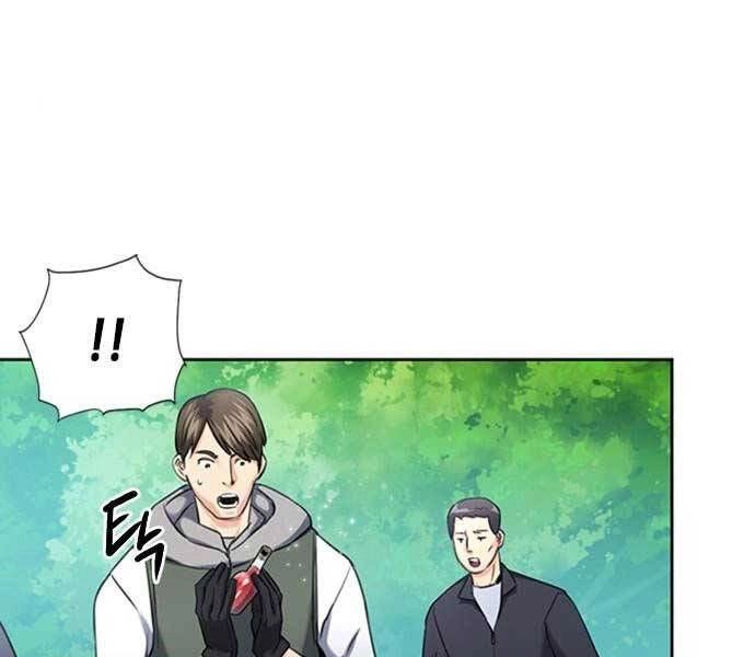 Druid Tại Ga Seoul Chapter 59 - 80