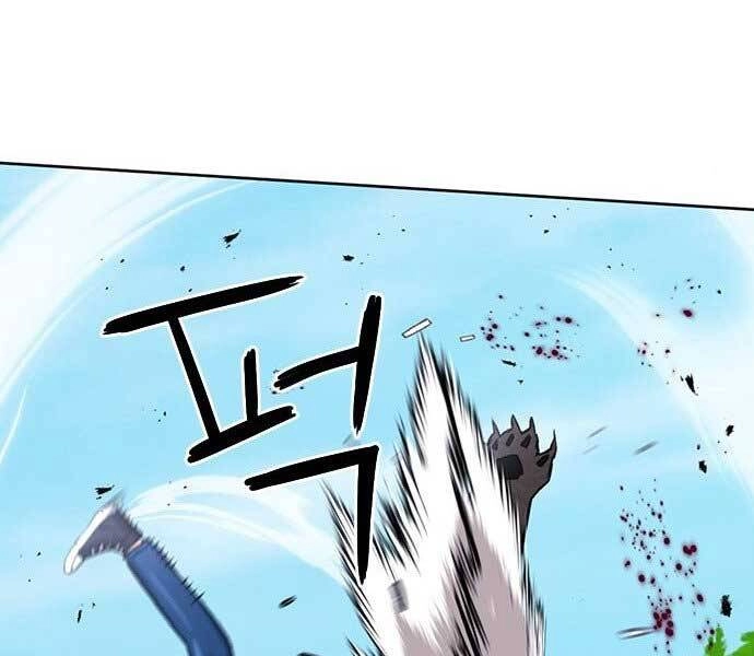 Druid Tại Ga Seoul Chapter 59 - 89