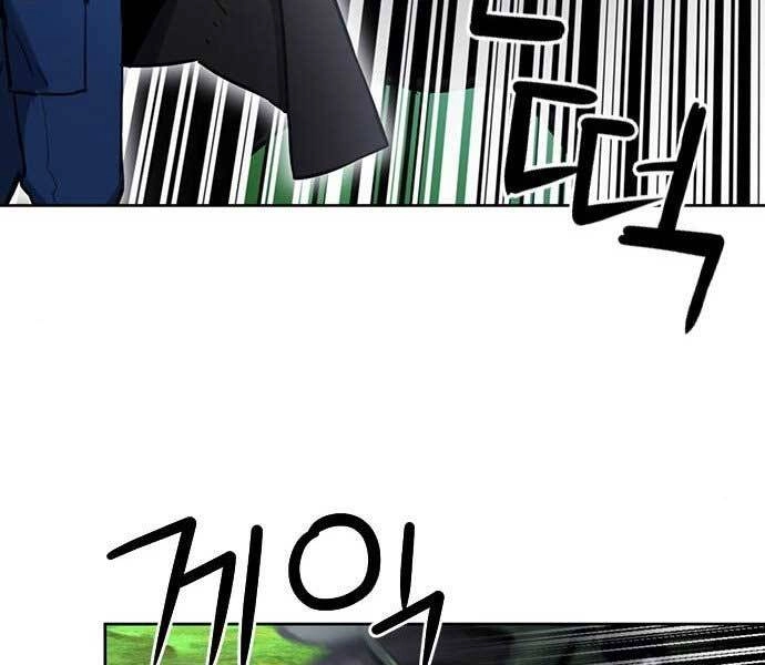 Druid Tại Ga Seoul Chapter 59 - 114