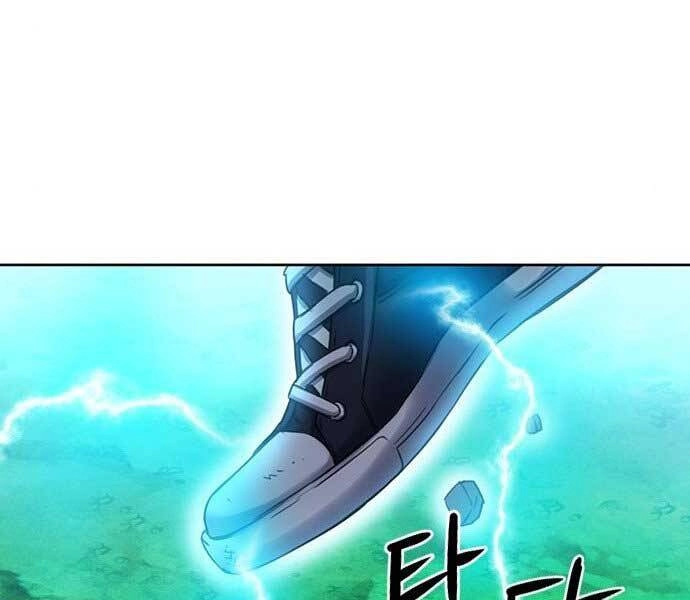 Druid Tại Ga Seoul Chapter 59 - 134