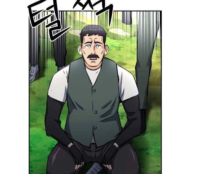 Druid Tại Ga Seoul Chapter 59 - 141