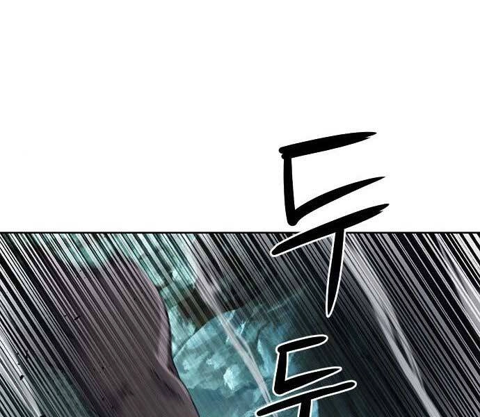 Druid Tại Ga Seoul Chapter 59 - 177