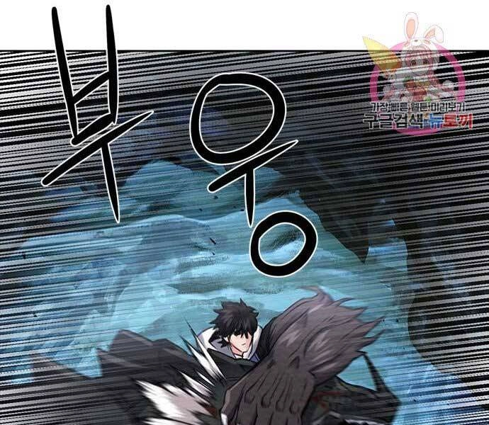 Druid Tại Ga Seoul Chapter 59 - 197