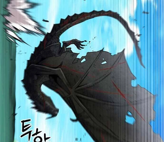 Druid Tại Ga Seoul Chapter 59 - 203