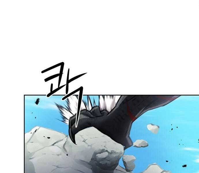 Druid Tại Ga Seoul Chapter 59 - 205