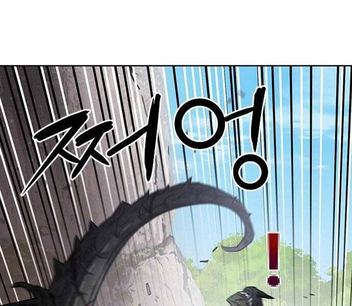 Druid Tại Ga Seoul Chapter 60 - 20