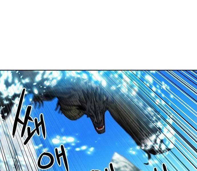 Druid Tại Ga Seoul Chapter 60 - 29