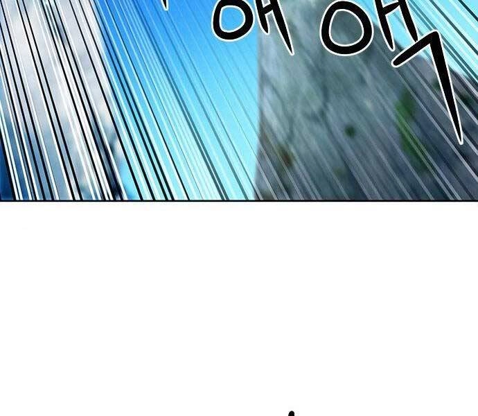 Druid Tại Ga Seoul Chapter 60 - 30