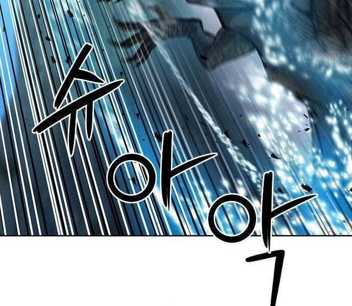 Druid Tại Ga Seoul Chapter 60 - 32