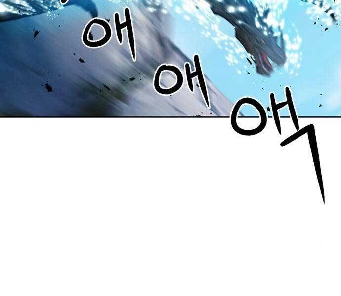 Druid Tại Ga Seoul Chapter 60 - 34