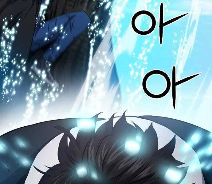 Druid Tại Ga Seoul Chapter 60 - 38