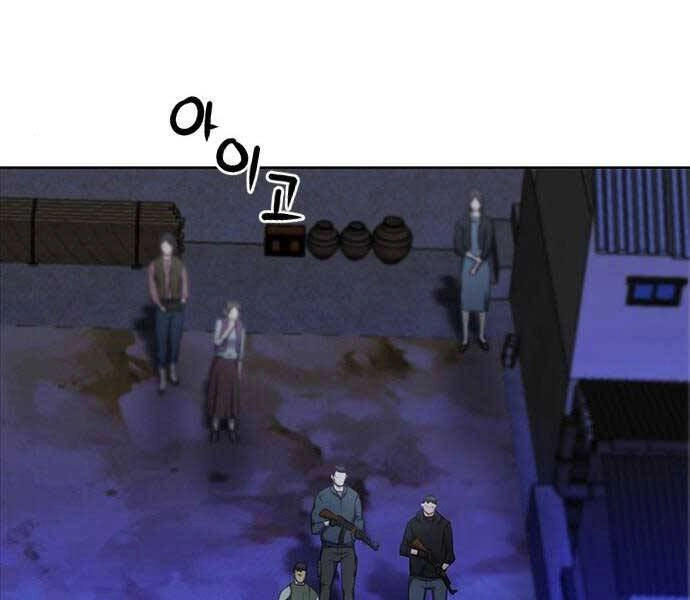 Druid Tại Ga Seoul Chapter 60 - 45