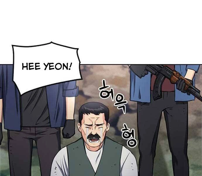 Druid Tại Ga Seoul Chapter 60 - 47